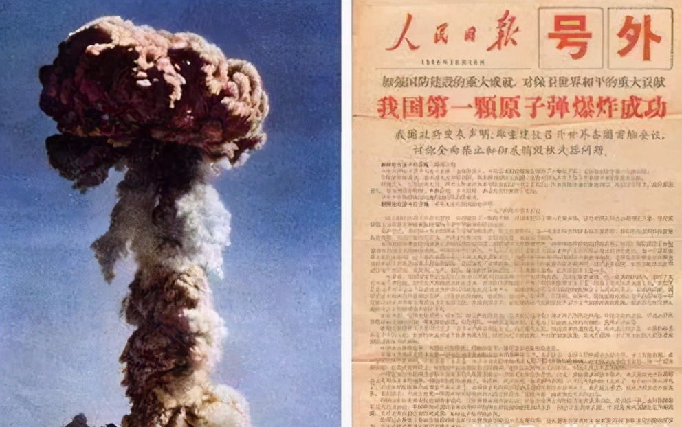 巴基斯坦的核技术来自哪里,巴基斯坦的核技术从何来