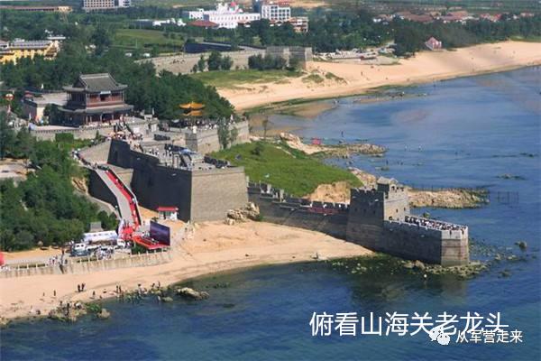 我踏上列车奔向远方视频,我踏上当兵的路