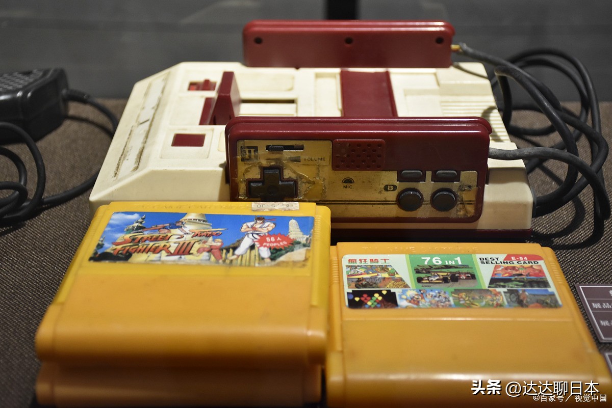 绫濑水泥杀人案女死者身份,绫濑女子高中生水泥埋尸案