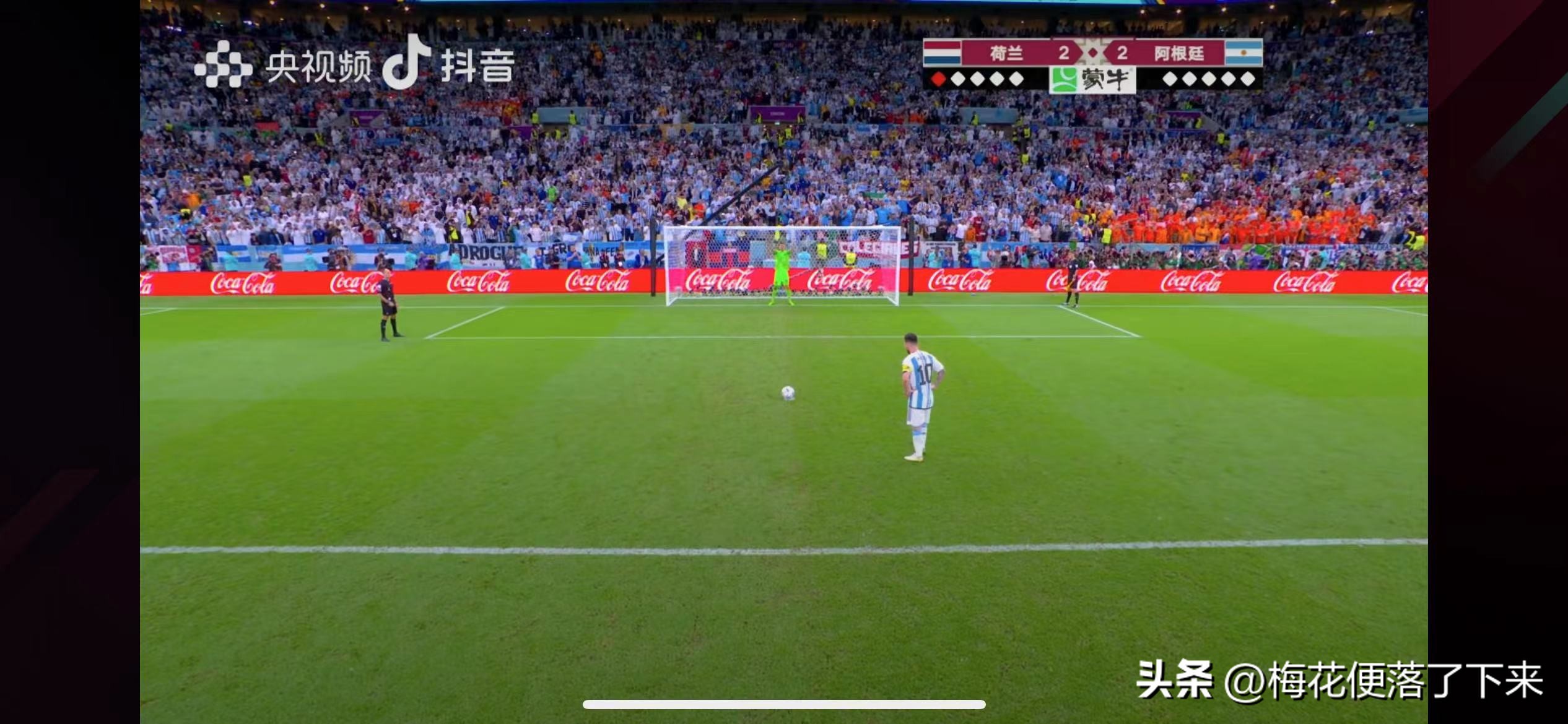 足球怎能不爱,詹俊说这就是足球你怎能不爱足球