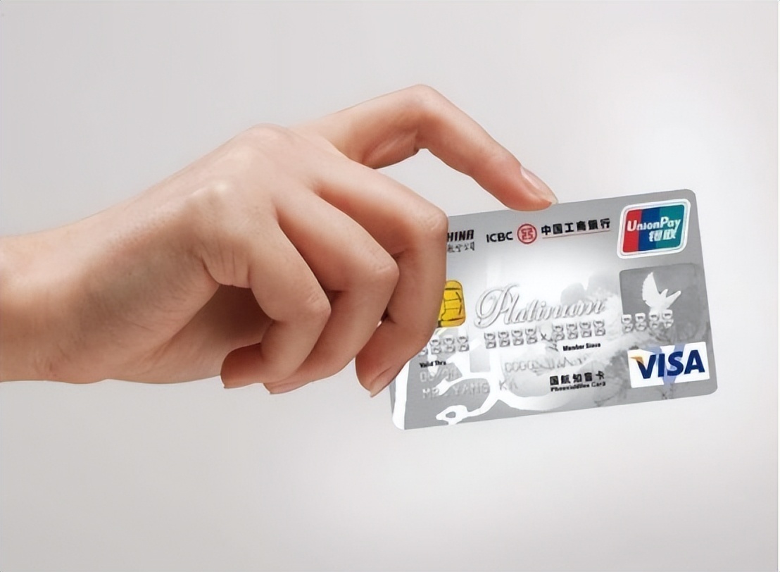 信用卡还款转账转错怎么追回,银行误转20000