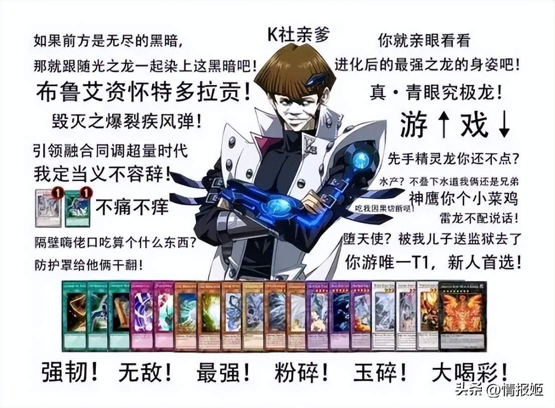 宝可梦卡牌简中版第二弹红色gx卡,宝可梦ptcg简中3.0卡比兽卡组