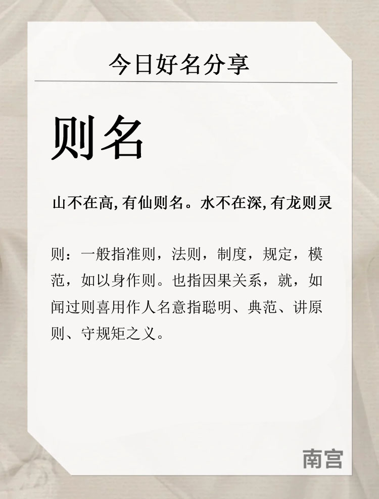 布偶名字独特小众,猫猫英文名字独特小众