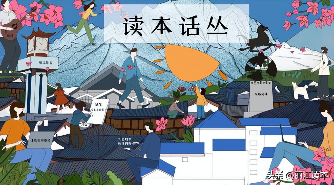 去丽江要戴口罩吗,丽江戴口罩