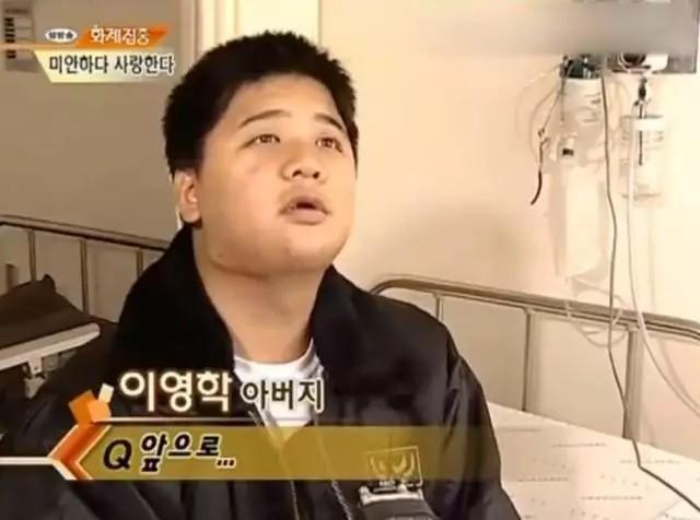 公公性侵儿媳、丈夫逼妻子*身卖**、女儿绑架同学，韩国的恶魔之家