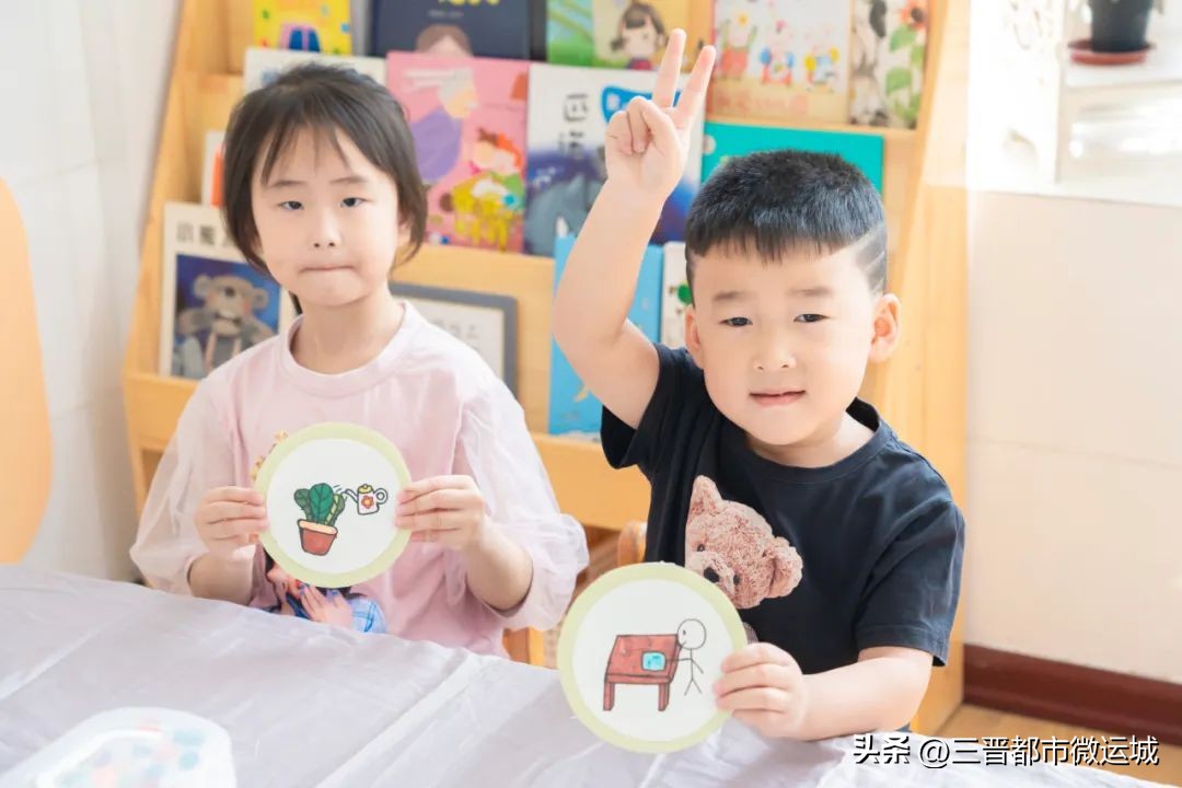 秋光如岁邂逅一场欢喜——临猗县直一园开学季