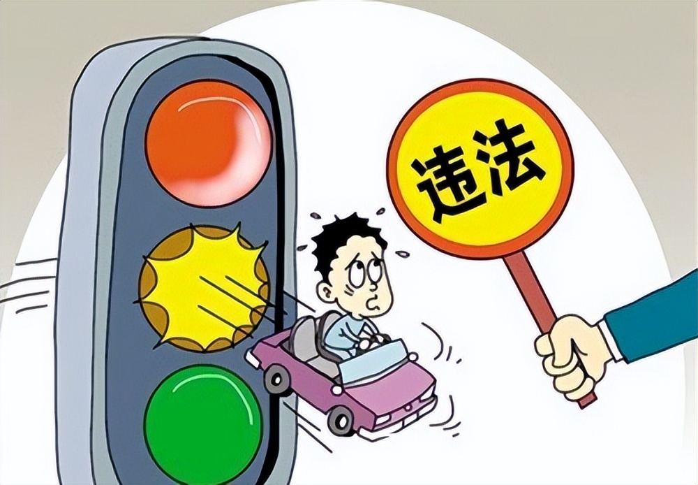 车辆状态违法未处理怎么消除,车辆状态违法未处理但无违法记录