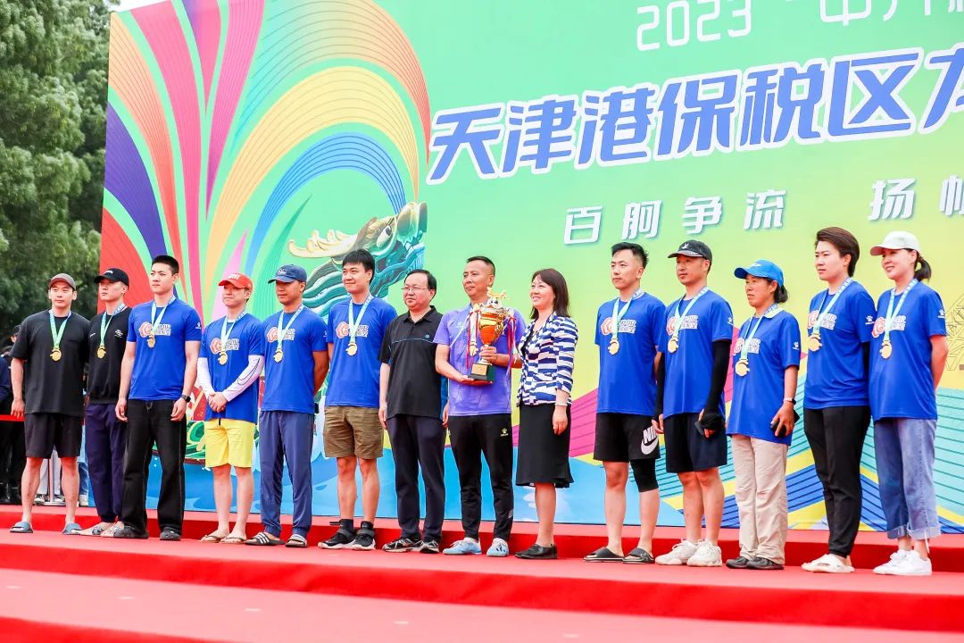 百舸争流竞扬帆不负众望勇夺魁,百舸争流龙舟竞渡