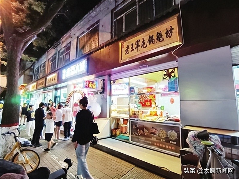 太原:市井小街巷,抚“胃”更暖心!桃园二巷“幸福曲”