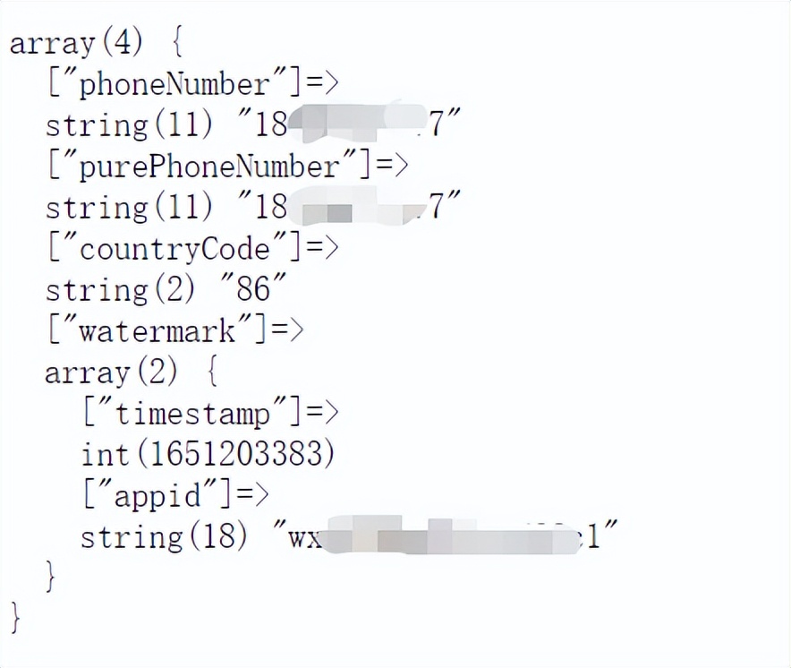 微信小程序手机号授权是干嘛的,微信小程序授权管理在哪里设置