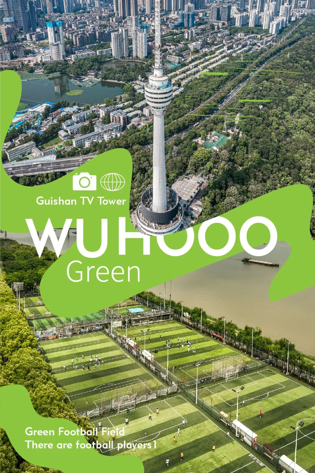 姹夐槼瑙ｉ攣鎵嬫満瀵嗙爜璐圭敤,姹夐槼鑺辫矾