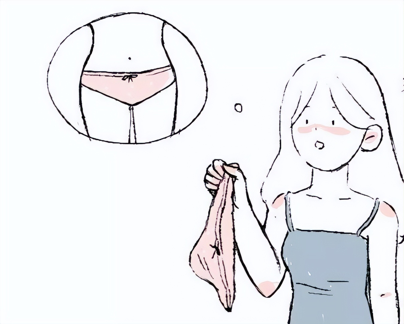 洗完澡后能不能马上穿*裤内**？