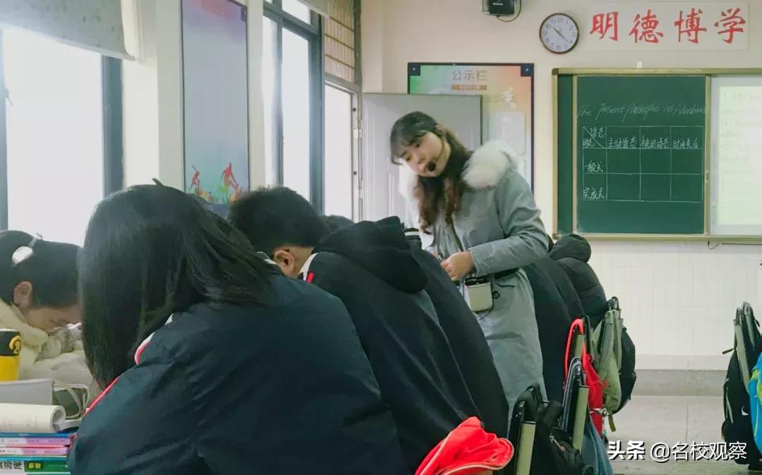 提升教育教学质量献计献策,学校课堂教学质量提升行动