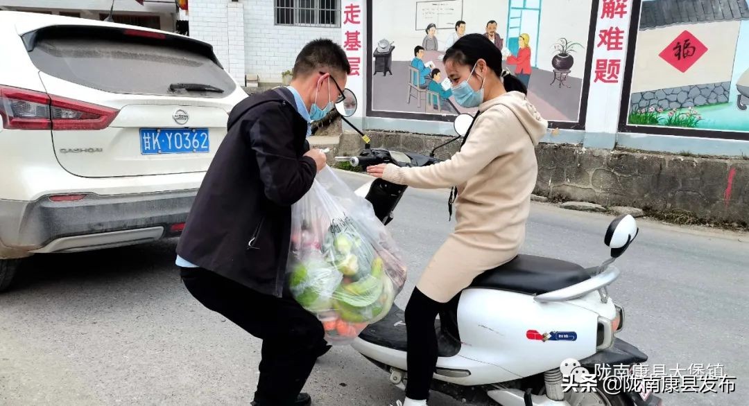 疫情防控暖心送菜上门,疫情防护外卖店