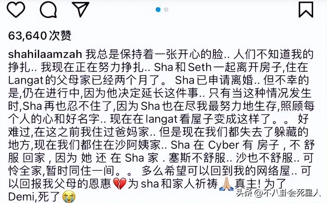 12对结婚超50年的明星夫妻,28对结婚超过10年的明星夫妻