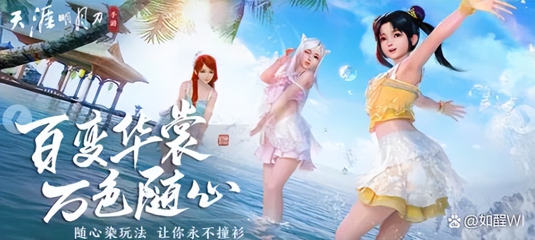 烟雨江湖这类的武侠游戏,烟雨江湖游戏有电脑版吗