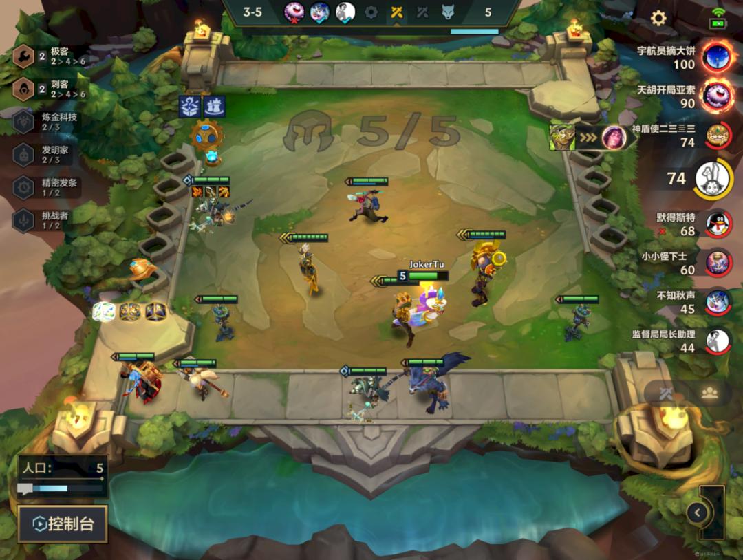 金铲铲之战拼多多老鼠阵容,金铲铲之战老鼠pdd