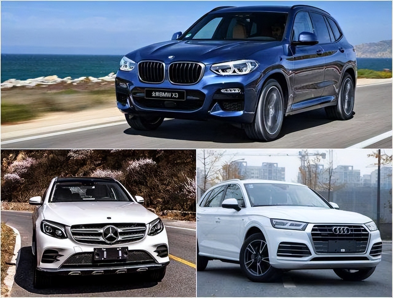 奔驰宝马哪个是好车,奔驰跟宝马现在什么车最值得买