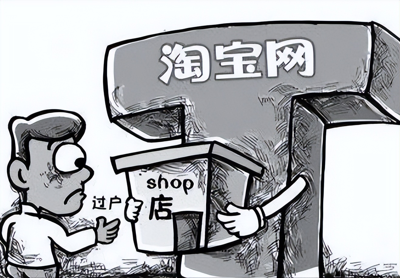 结合一起“QQ号码”案讨论，网络虚拟财产继承的现状及存在的问题