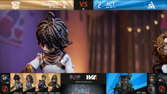 第五人格ivl秋季赛xrock绝地翻盘,iva第五人格决赛