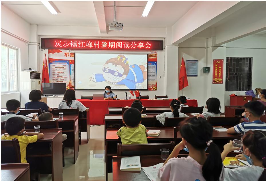 为群众办实事成果公示情况,点赞民生实事