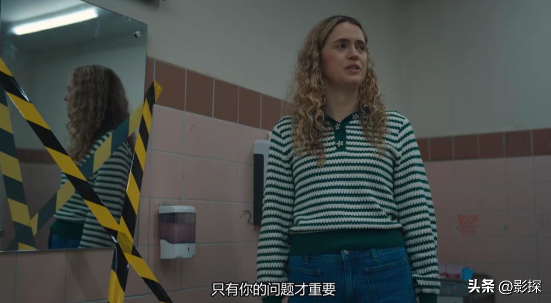 这部18禁成人剧，全是脑洞！