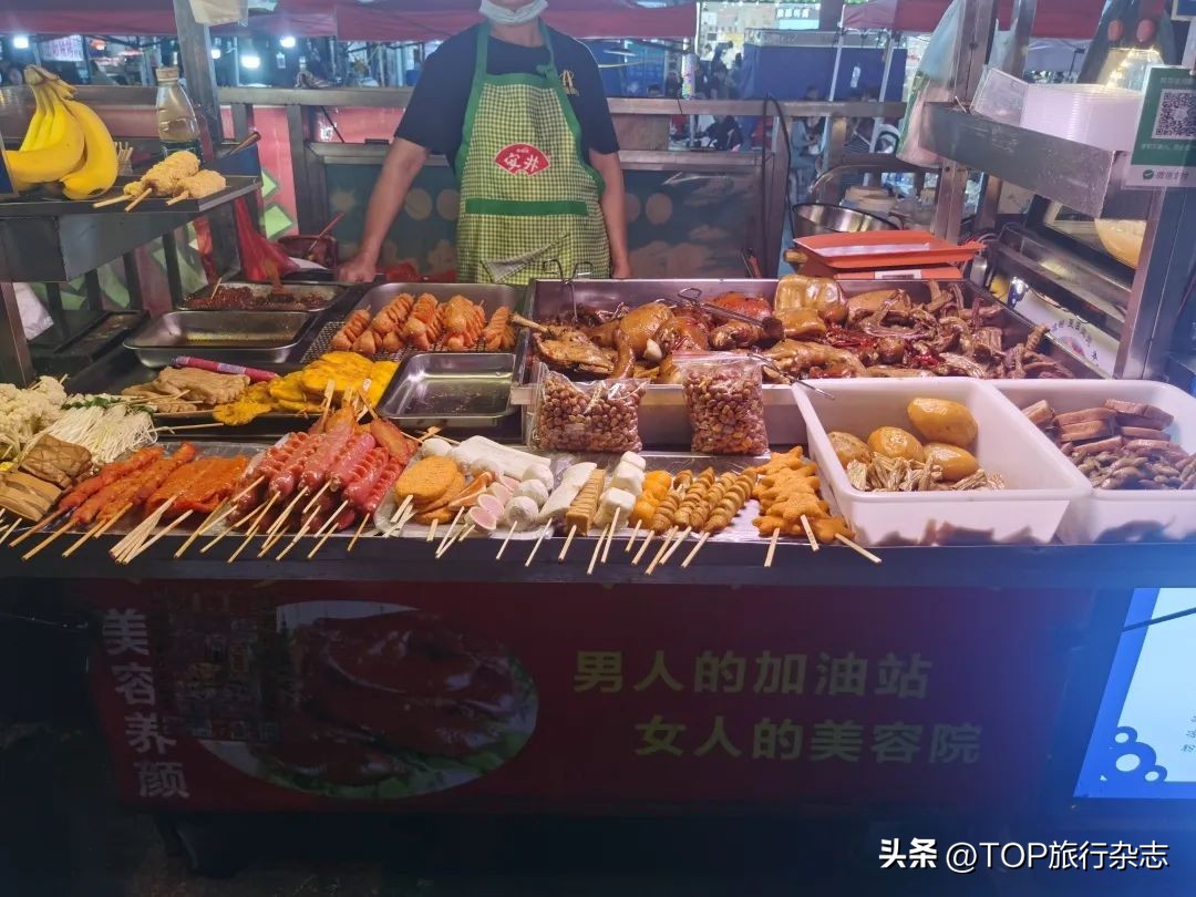 长沙最火的夜市排行,长沙人气最旺的夜市