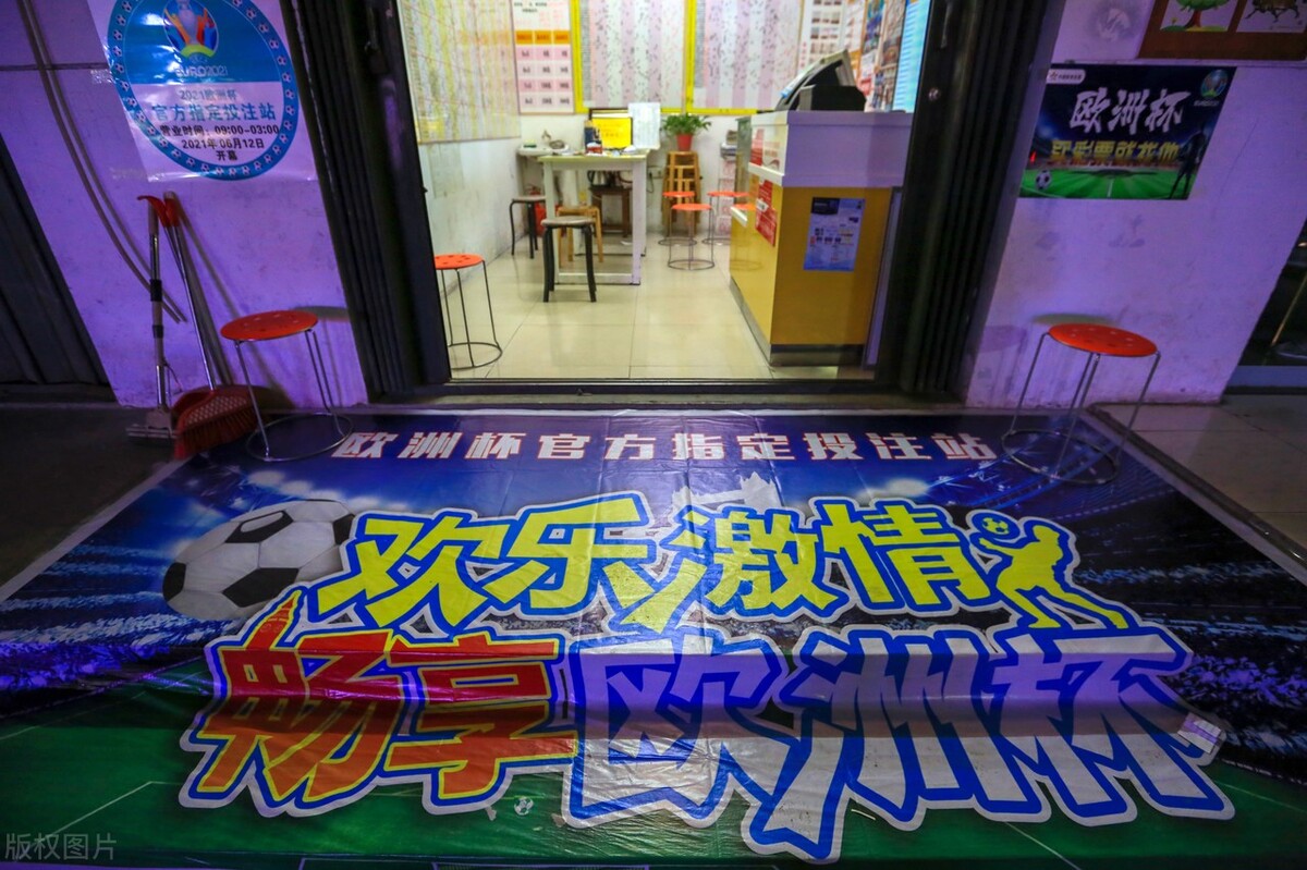 快2023年了，为什么这么麻烦，买彩票还不能手机支付？