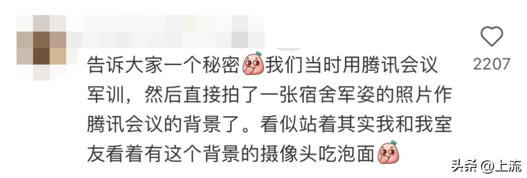 学校军训站军姿晕倒,军训站军姿昏倒