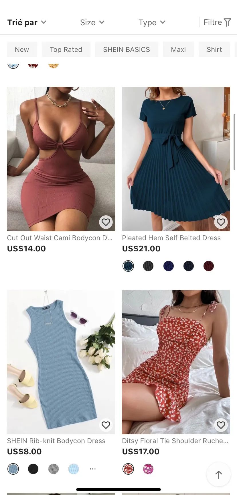 一家神秘的跨境电商公司，赚得盆满钵满，又被传低调赴美上市