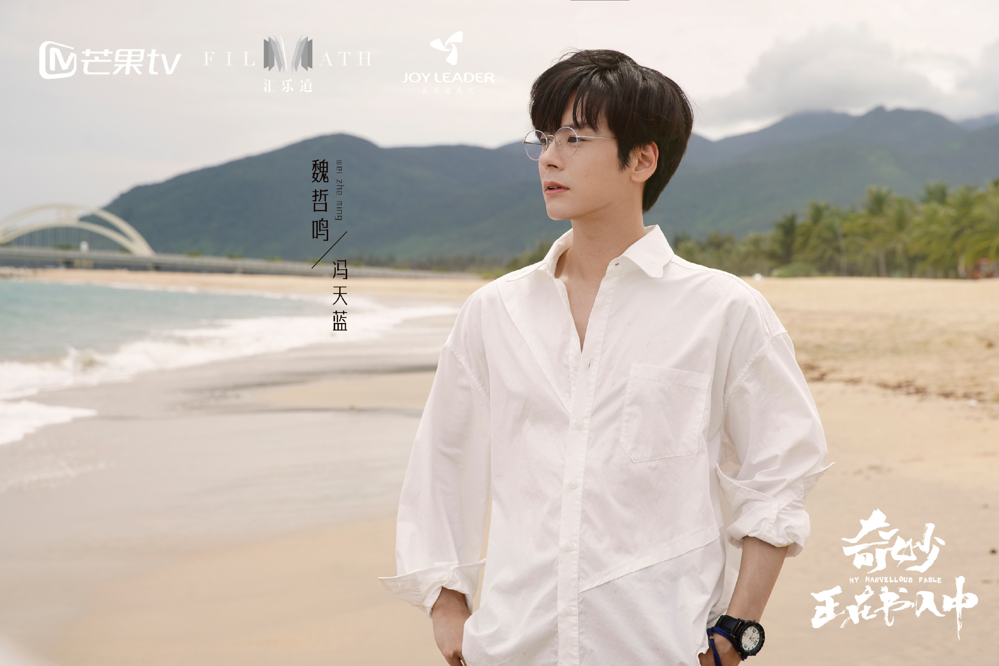 2024年有哪些值得期待的待播剧,2023年待播剧你最期待哪一部