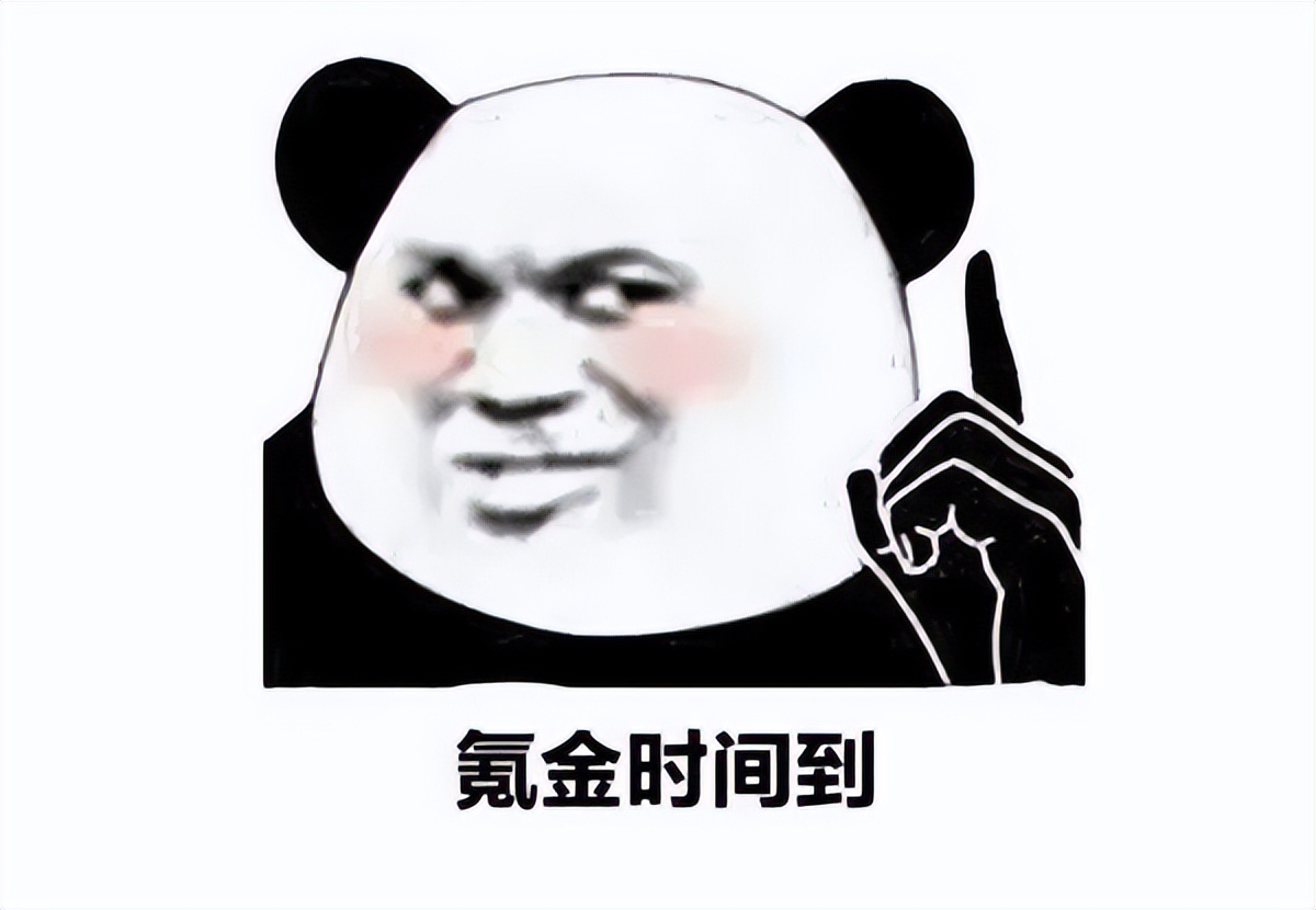 2022年度最适合搬砖的网游，网易这款游戏，为搬砖*党**量身定制？