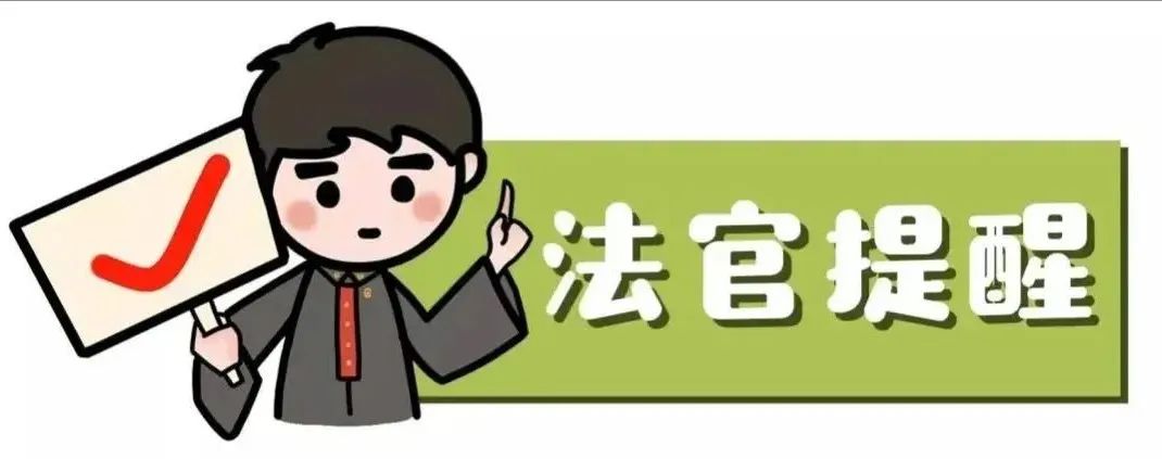 网赌几百万判几年刑,涉嫌赌博会判什么刑