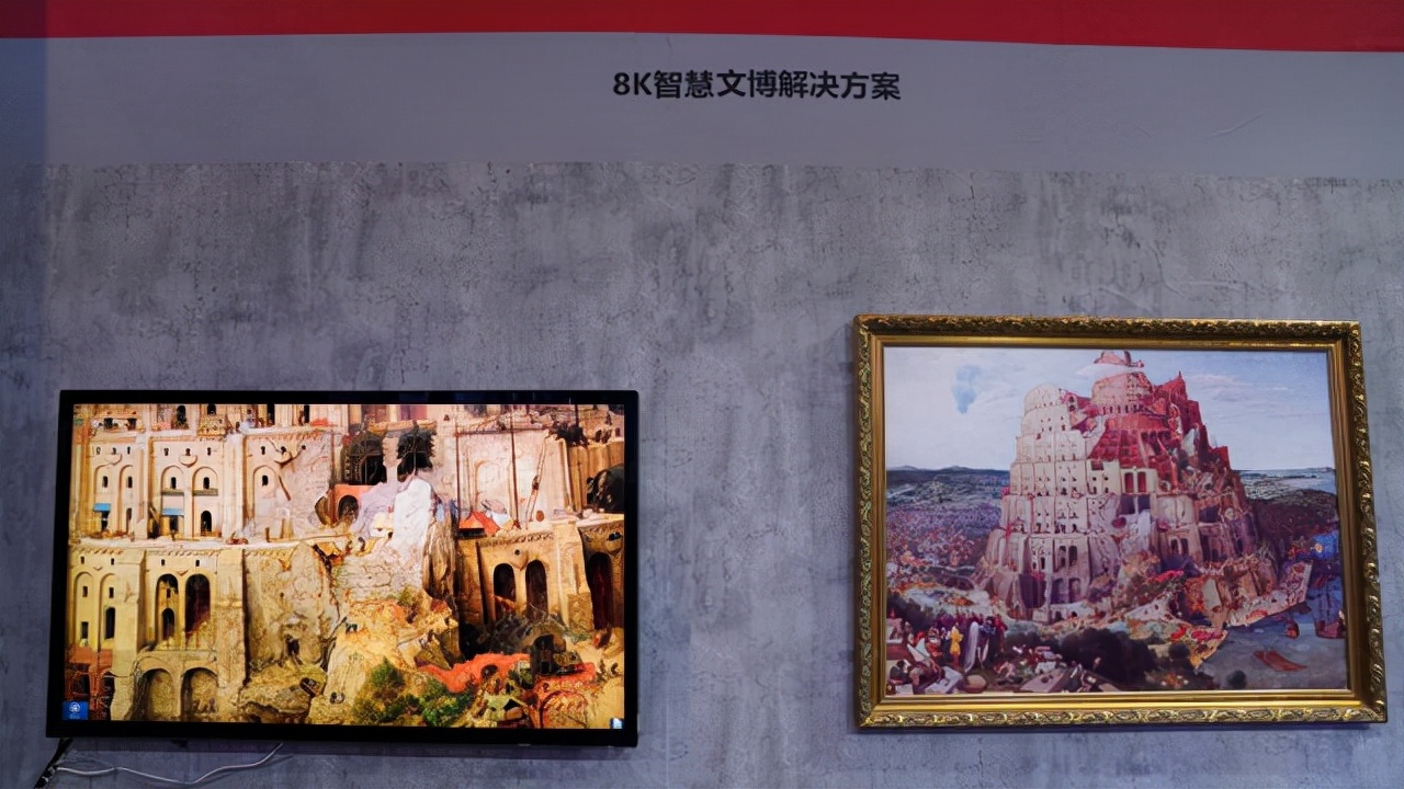 电视评测排行榜2022,电视推荐2022性价比最高品牌