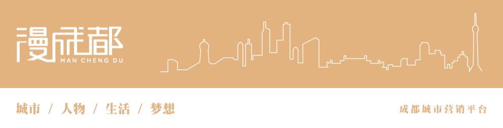 成都太古里街景快闪店,成都太古里快闪