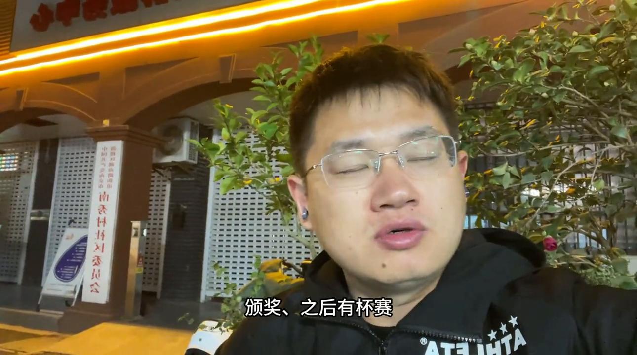 长三角足球邀请赛u11,长三角u12