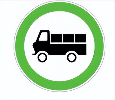 最新版道路交通标志标线,道路交通标志和标线最新版