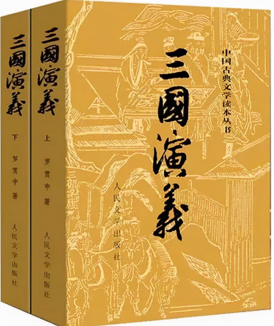 华南师范大学附属小学推荐书目,华南师范学科语文参考书目