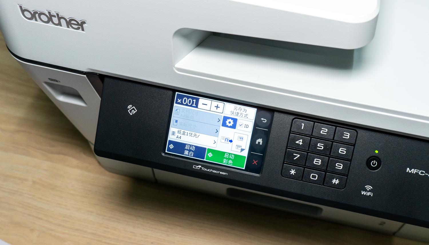 兄弟mfc-j480dw打印机拆解,兄弟打印机mfc-j2340dw怎样打印a3