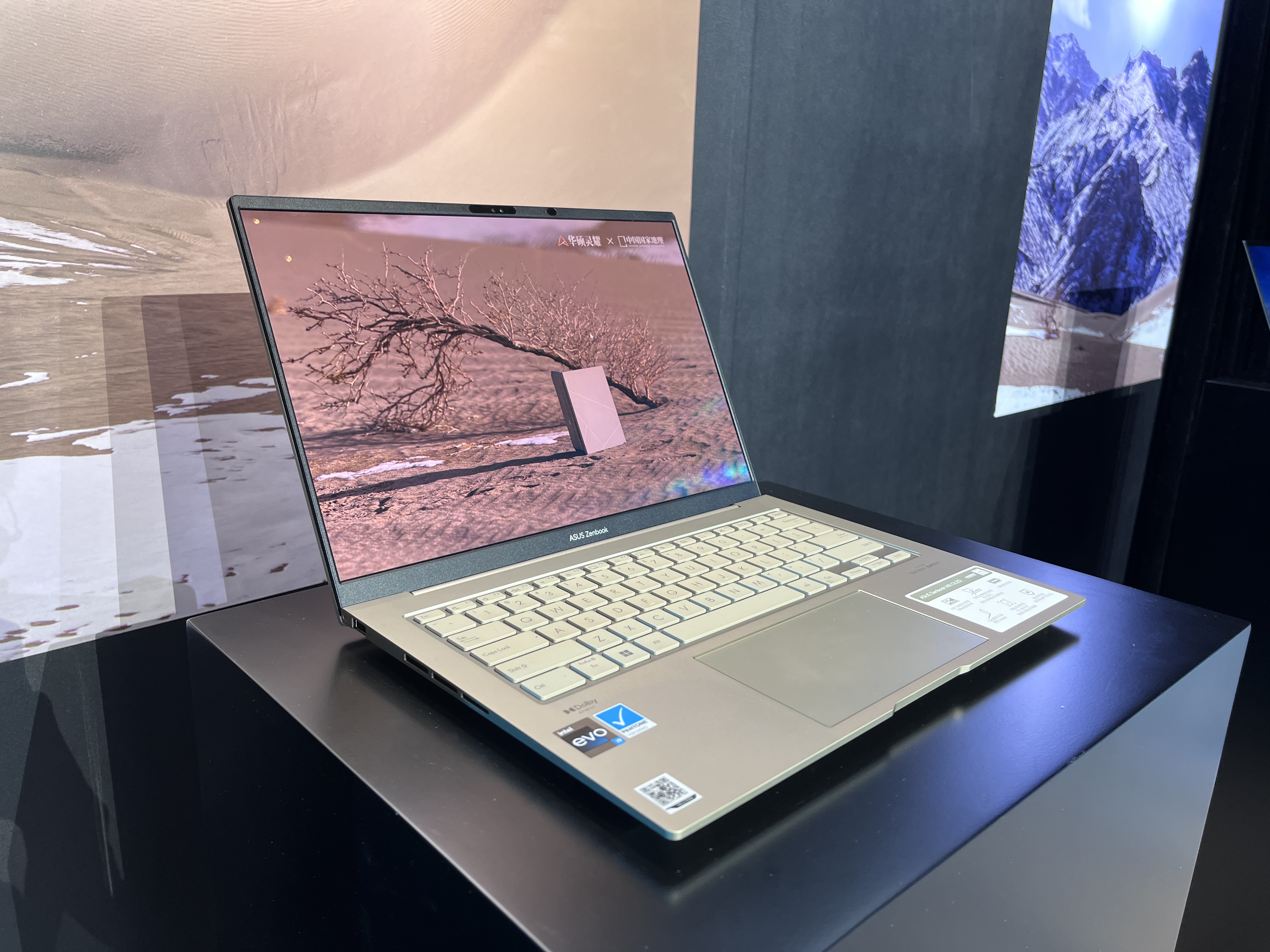 华硕八核高性能轻薄本3999,华硕199元