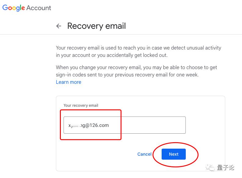 谷歌账号怎么修改辅助邮箱密码,谷歌账号有辅助邮箱就能改密码吗