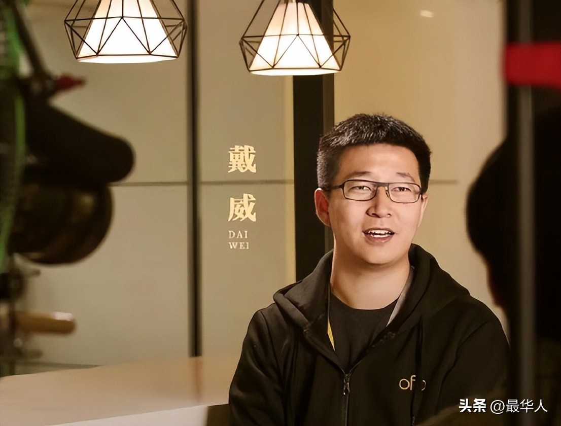 那个3年败光150亿，27岁当老赖的北大学霸，被人骂到现在