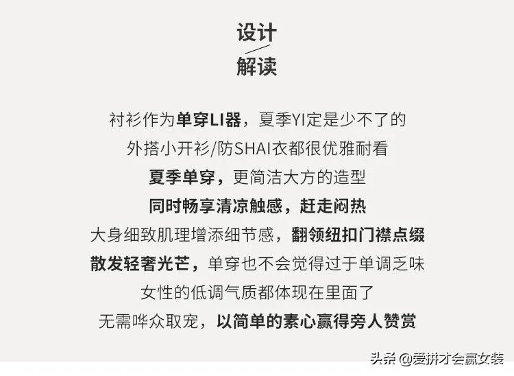 雪纺衫宽松遮肚子中长款短袖碎花,雪纺镂空春季女装刺绣蕾丝衫显瘦
