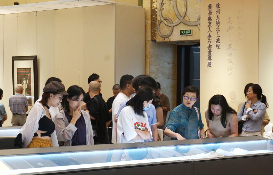 2023西泠春拍9.08亿元圆满落槌，总成交率84%！