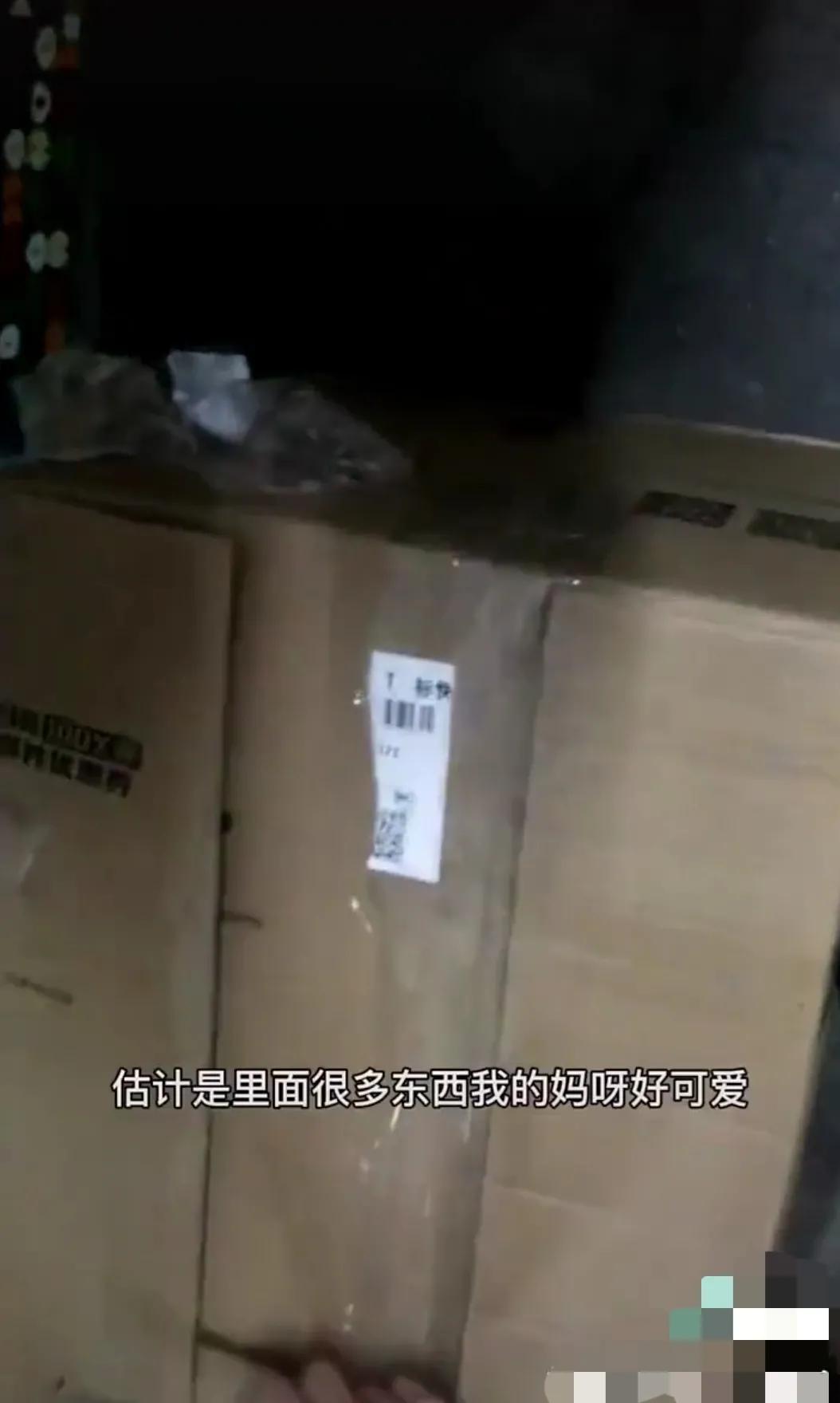 沸沸扬扬的“六周年拉菲草”，到底是什么？