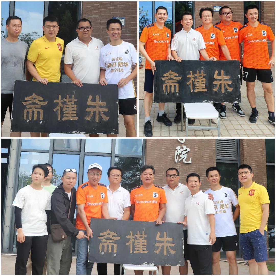 踢足球的学长,踢足球印象深刻的同学