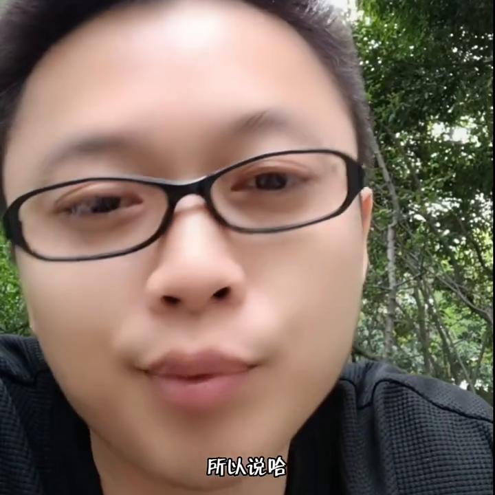 为什么现在的男人，提起女人就害怕呢？@陈公子情感