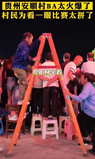 韩乔生解说世界波,贵州村超总决赛韩乔生