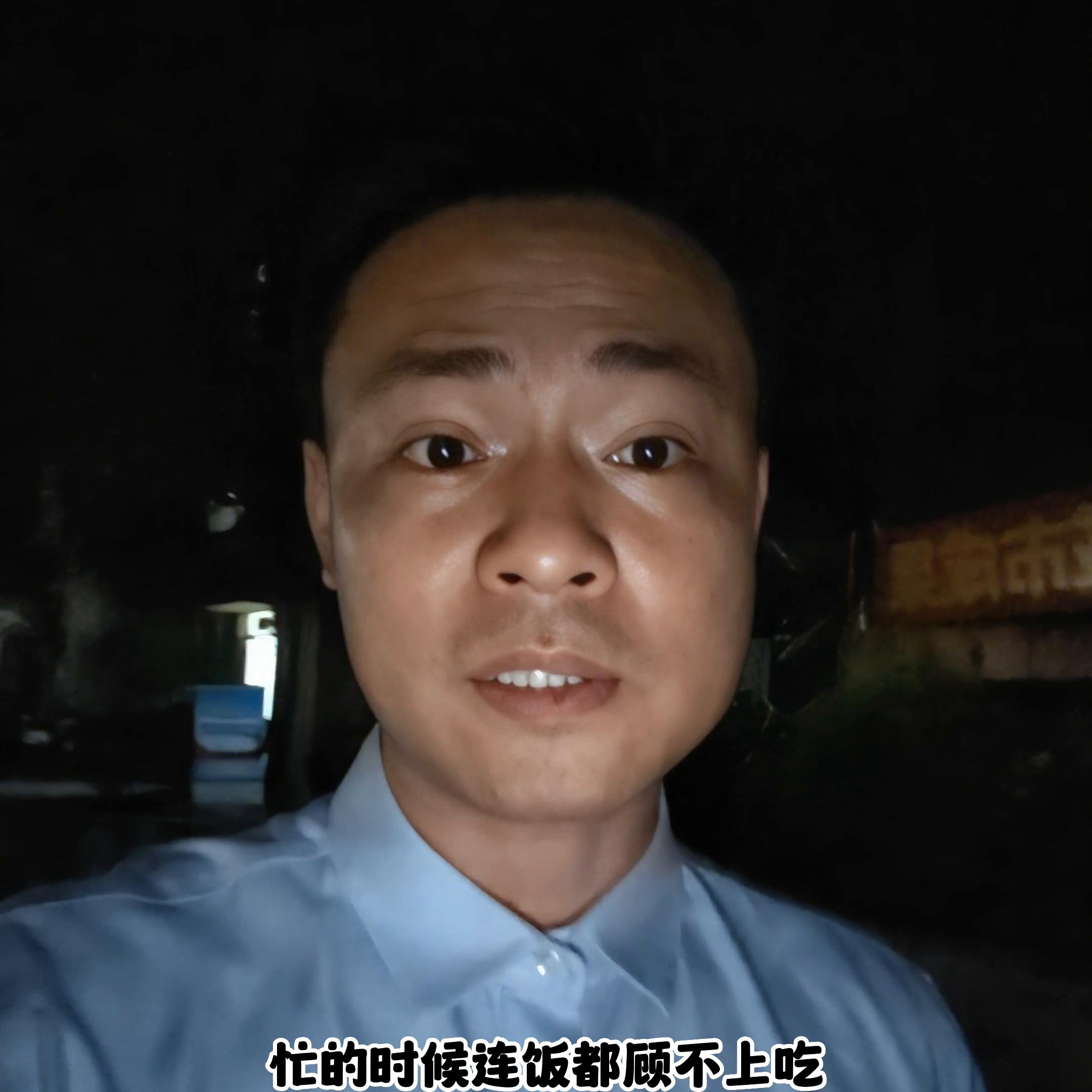 儋州为什么总留不住人，普通人的真实收入是多少？#儋州