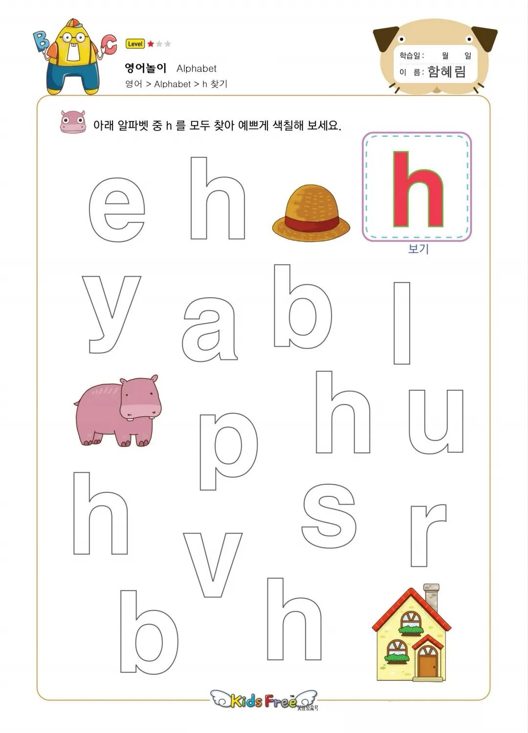 韩国学生时代喜欢玩的游戏积木,韩国的儿童好玩的游戏